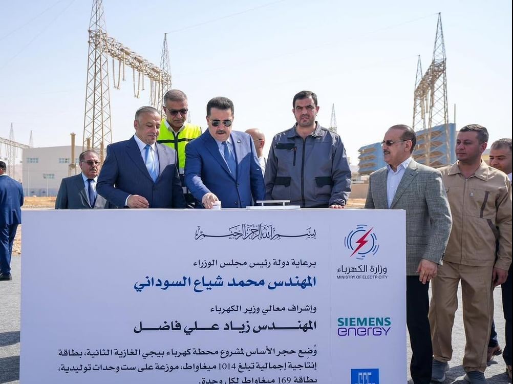 Iraq's PM launch