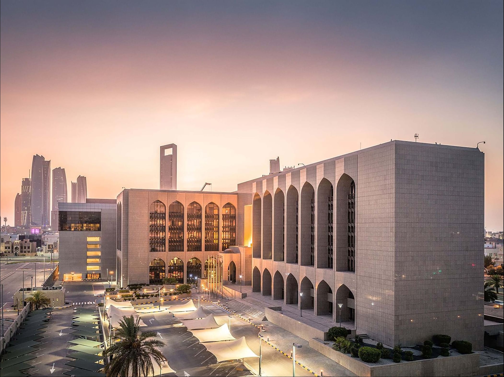 Central Bank of the United Arab Emirates 