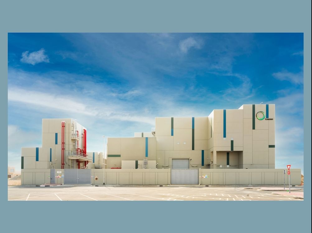 Dubai Electricity and Water Authority
