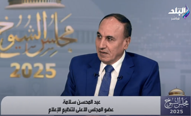 الكاتب عبدالمحسن سلامة