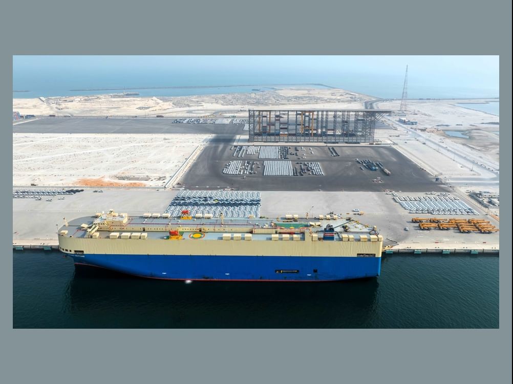 DP World