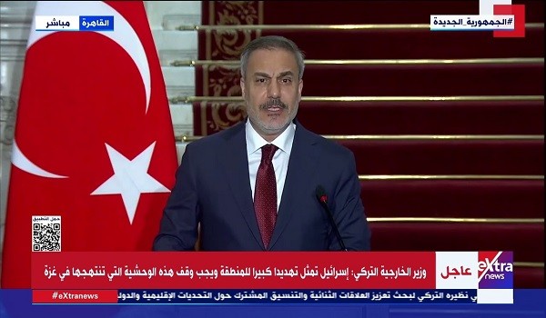 وزير الخارجية التركي هاكان فيدان