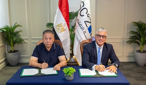 اقتصادية قناة السويس