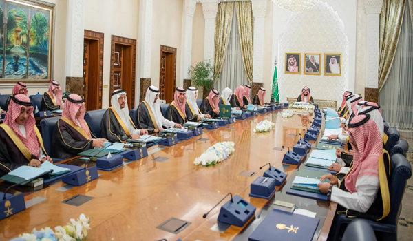 مجلس الوزراء السعودي