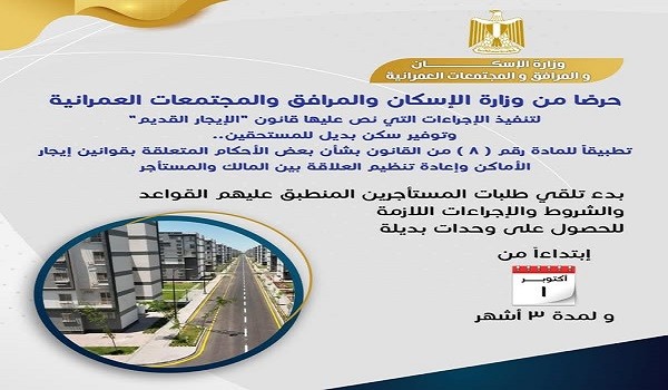 قانون 