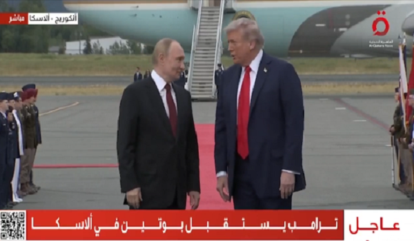 دونالد ترامب وفلاديمير بوتين