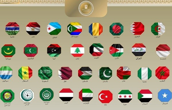 الدول الـ31