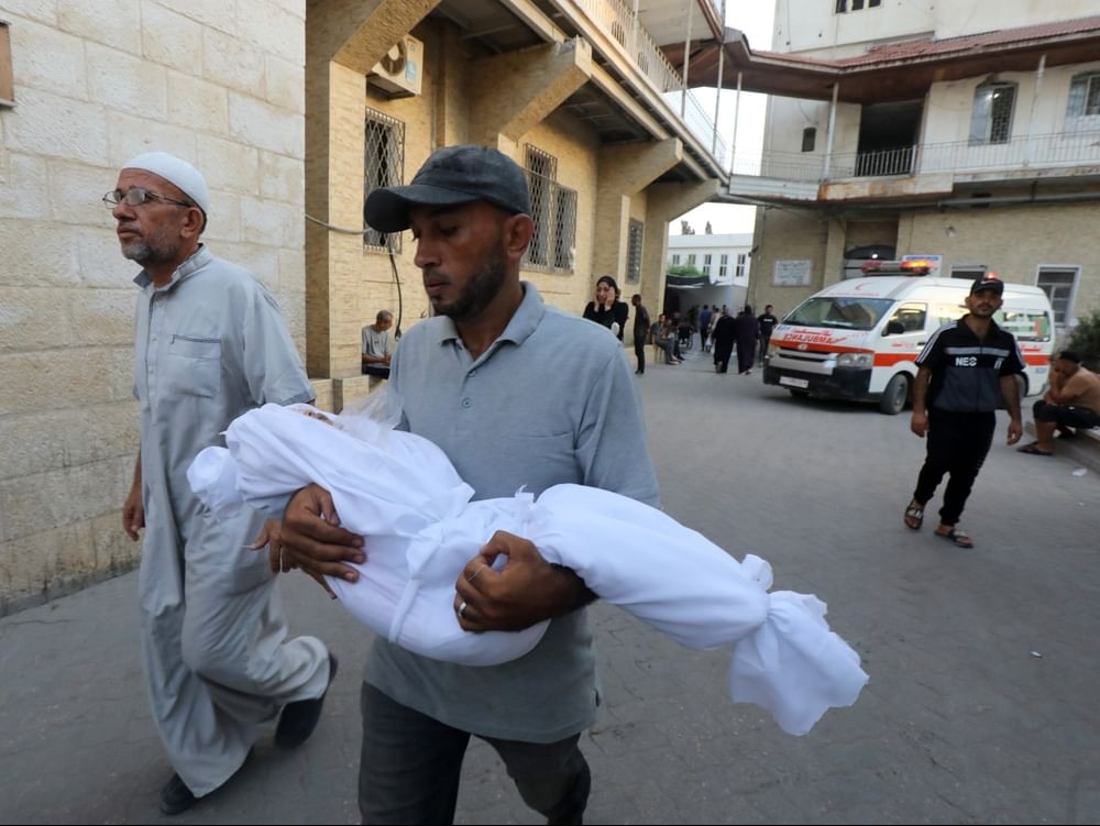 Gaza Strip