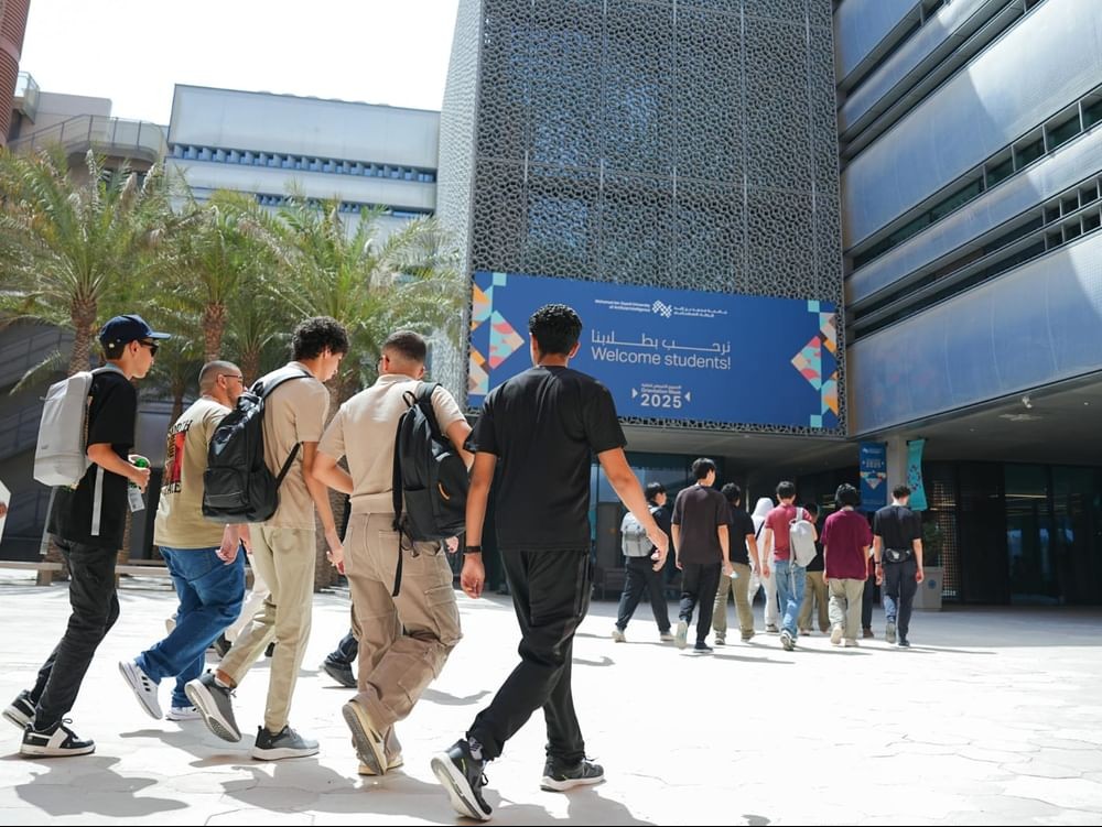 Mohamed bin Zayed University of Artificial Intelligence