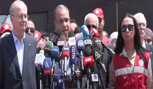 معبر رفح
