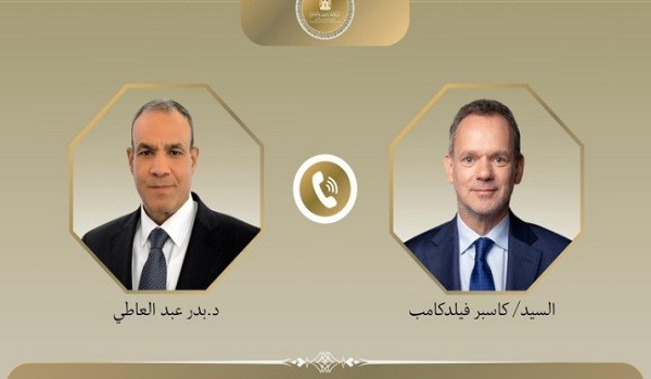 وزير الخارجية والهجرة وشئون المصريين بالخارج ونظيره الهولندي