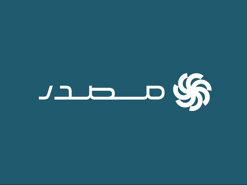 Masdar