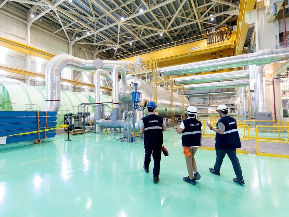 Emirates Nuclear Energy Company