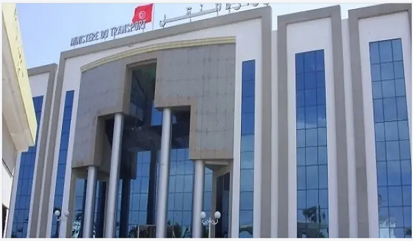 وزارة النقل المصرية