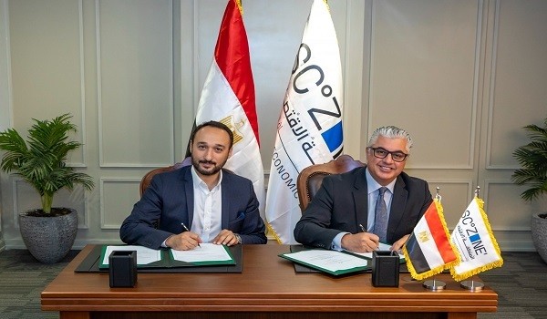 مراسم توقيع العقد