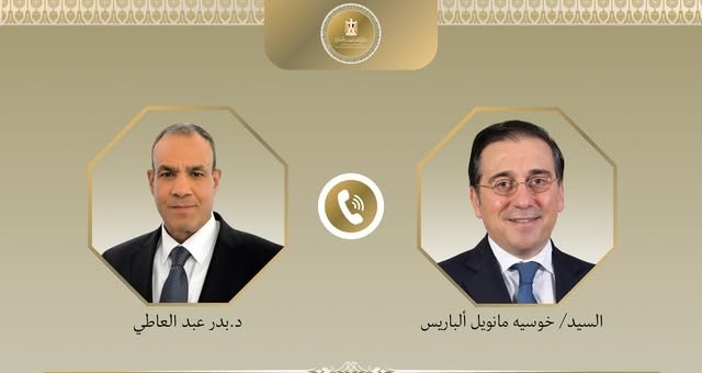 وزيرا خارجية إسبانيا ومصر