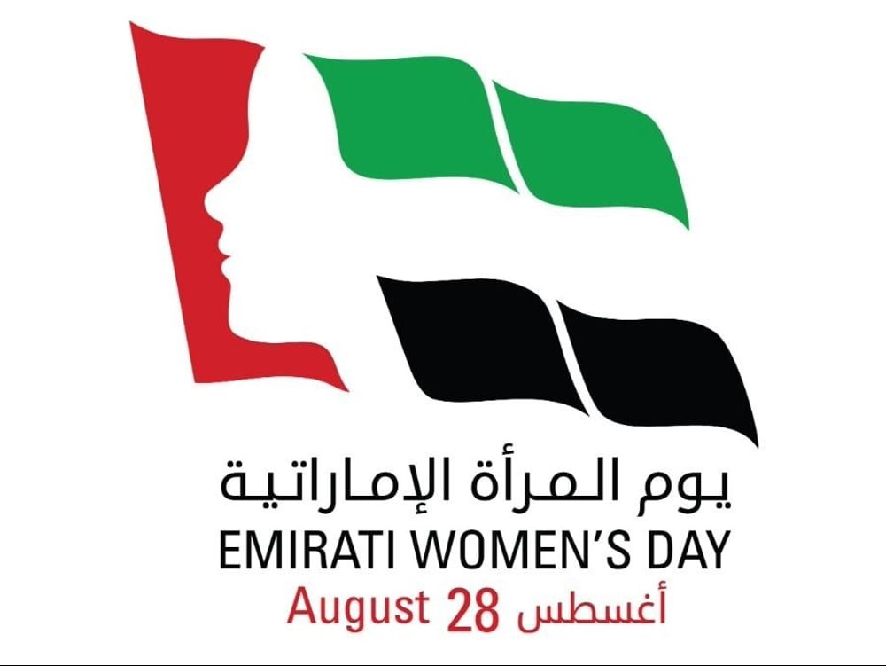 Emirati Women’s Day