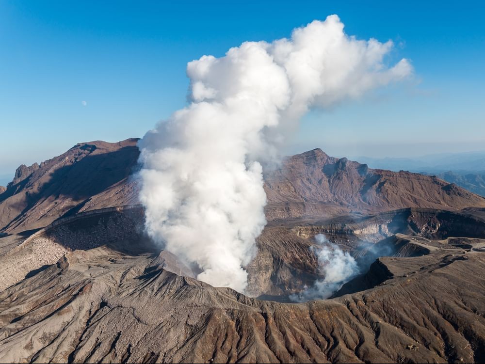 Volcano