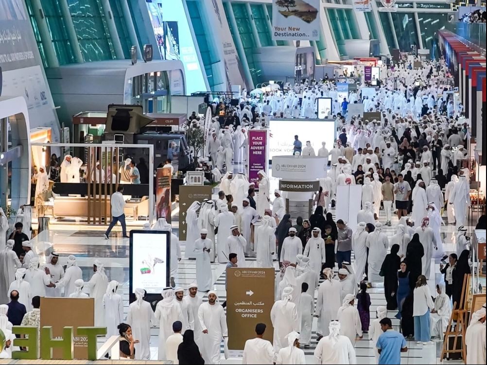 Abu Dhabi International Hunting and Equestrian Exhibition