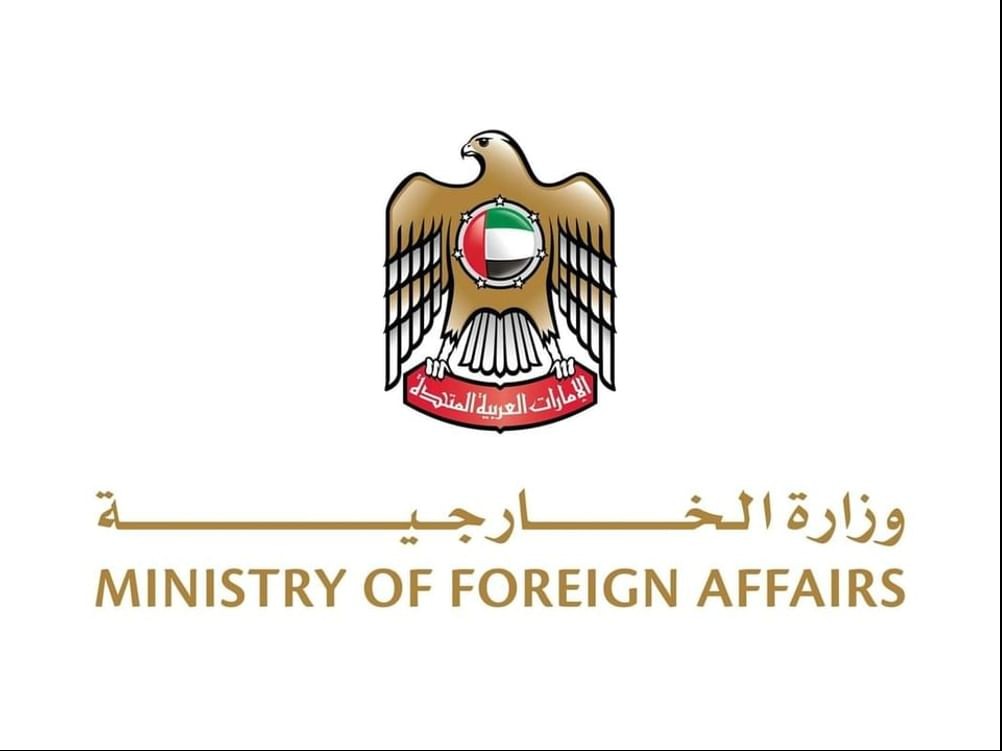 Ministry of Foreign Affairs