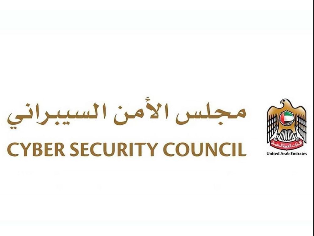 UAE Cybersecurity Council 