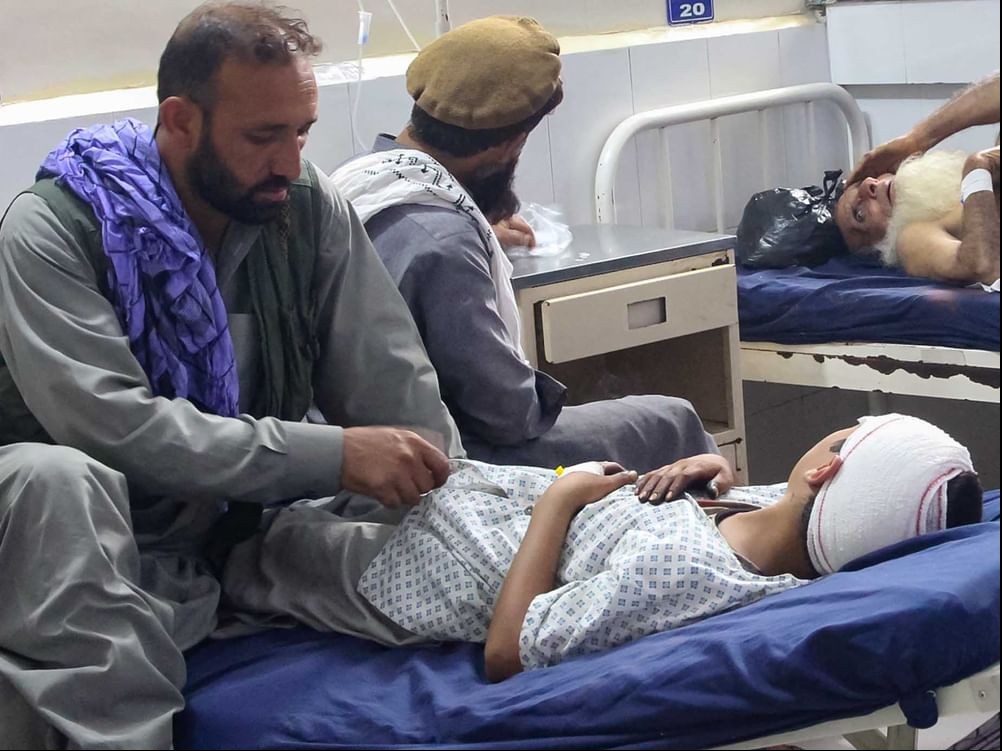 Afghanistan