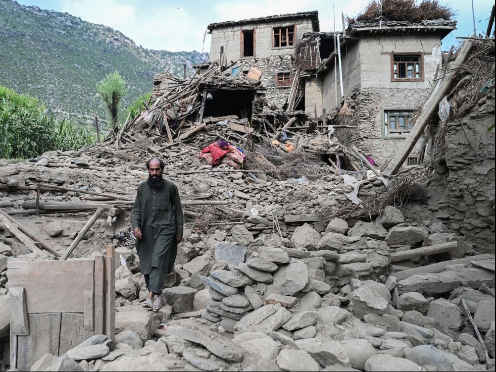 Afghanistan