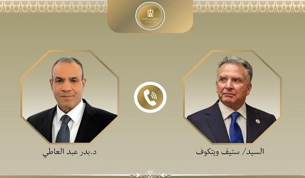 ستيف ويتكوف وبدر عبد العاطي
