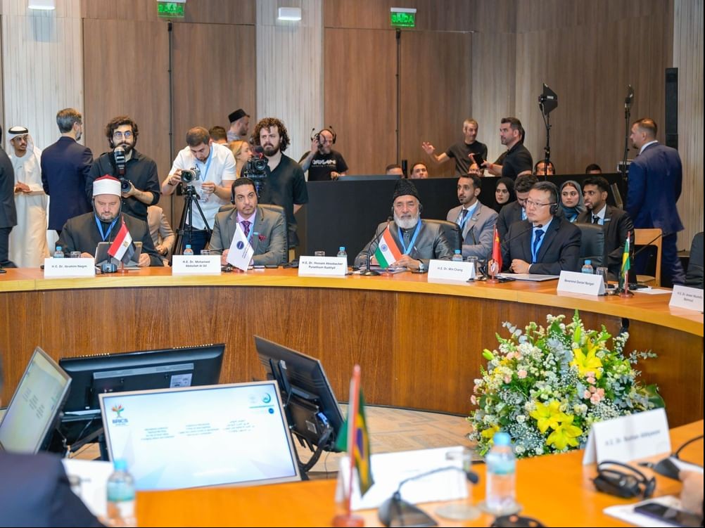 TRENDS participates in 'Spiritual Silk Road' conference 