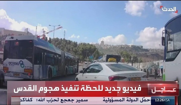 هجوم راموت بالقدس