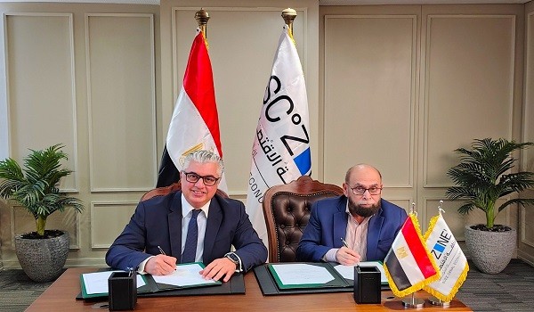 مراسم توقيع المشروع