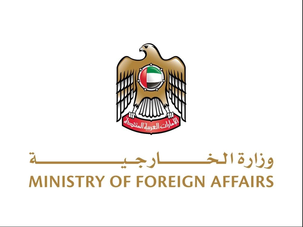 Ministry of Foreign Affairs
