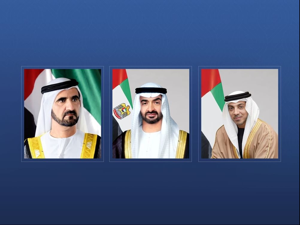UAE Leaders