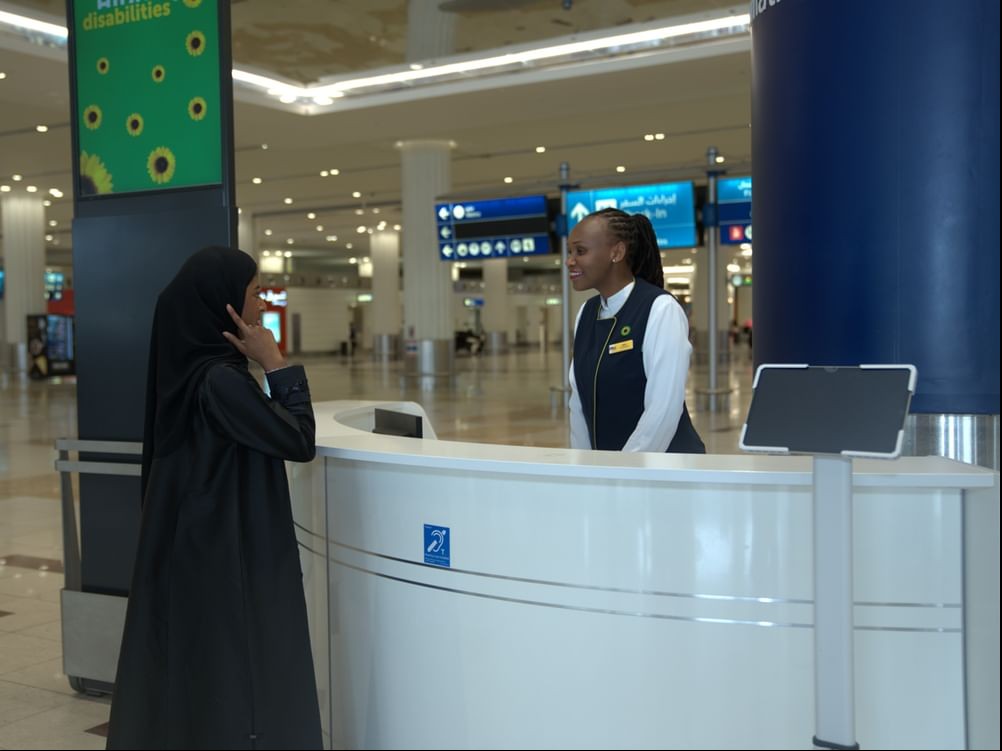 Dubai Airports