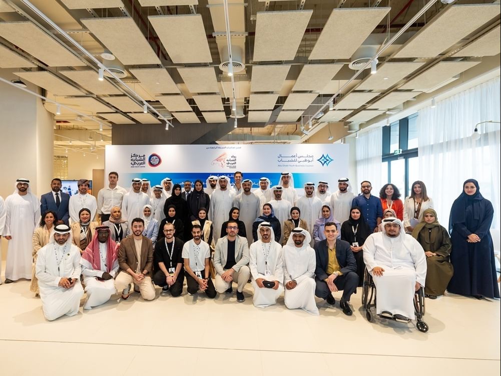 Arab Youth Pioneers