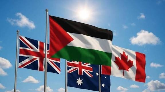 الاعتراف بدولة فلسطين
