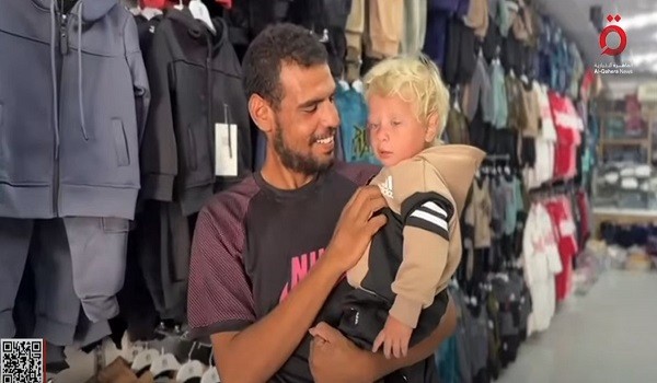 اللجنة المصرية لإغاثة أهالي قطاع غزة