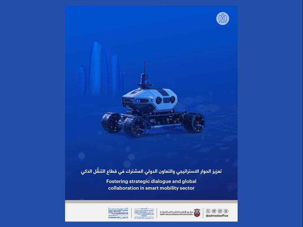 Abu Dhabi Autonomous Summit