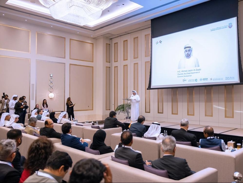 Abu Dhabi–India Business Forum