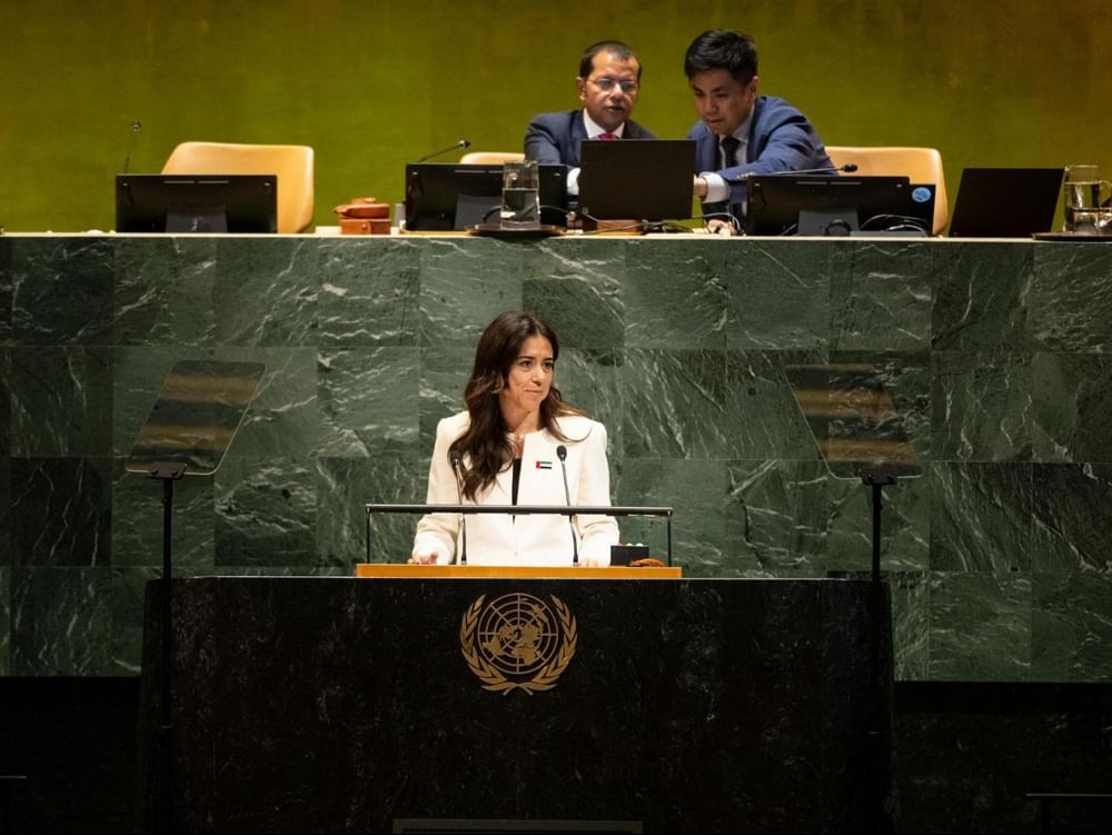 Lana Zaki Nusseibeh