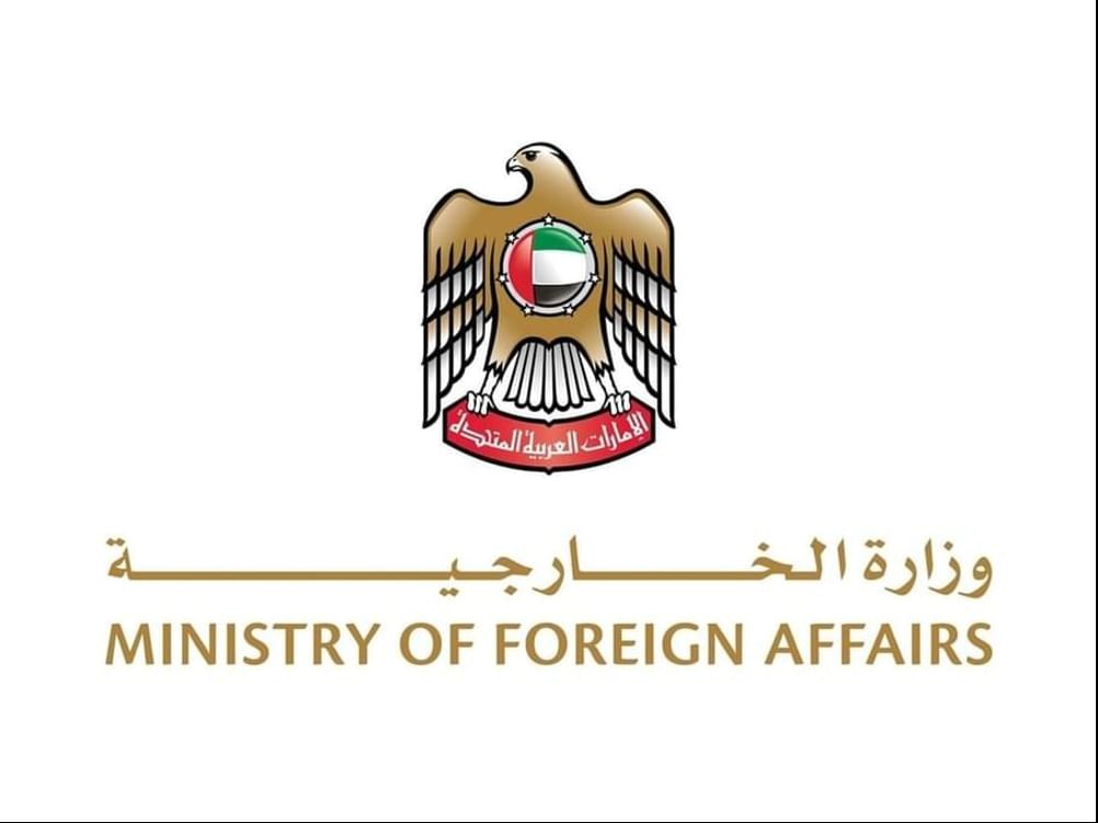 Ministry of Foreign Affairs