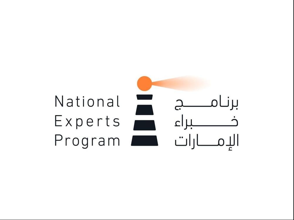 National Experts Programme