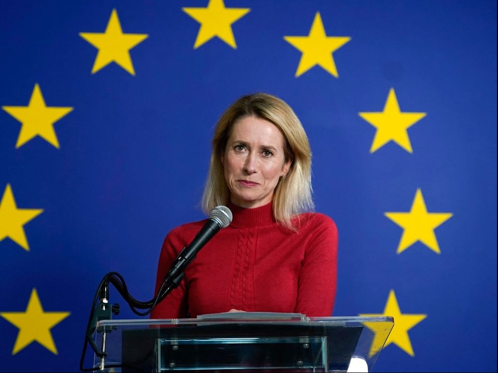 Kaja Kallas