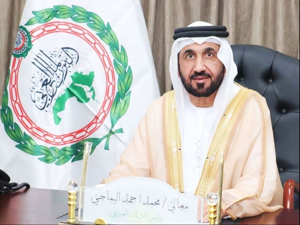Mohammed Ahmed Al Yamahi
