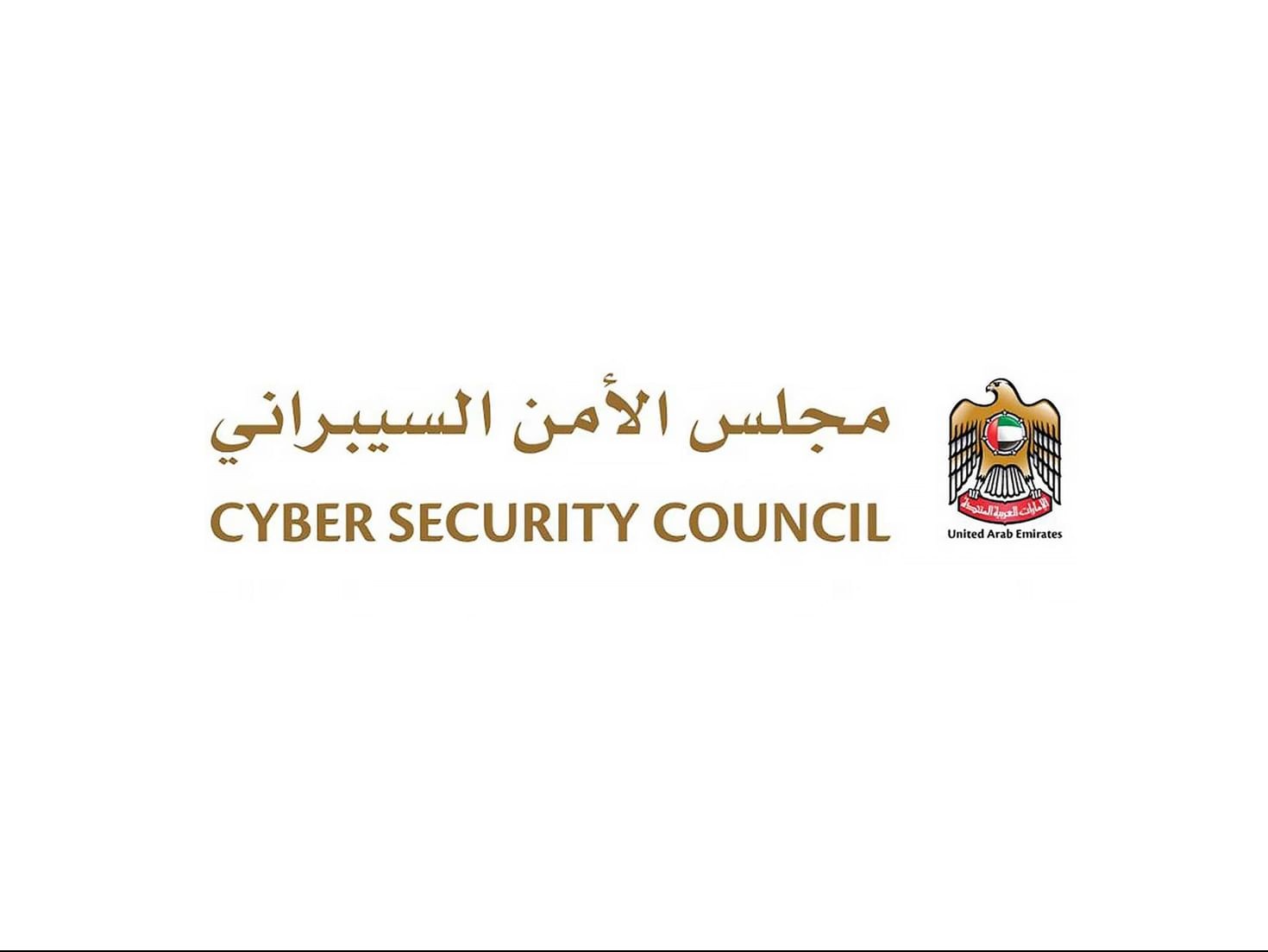 UAE Cybersecurity Council