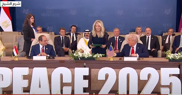 توقيع اتفاق السلام