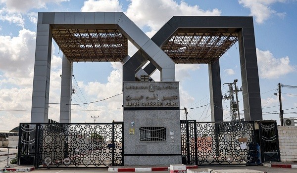 معبر رفح البري