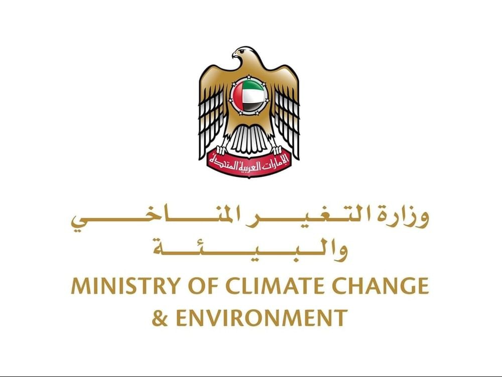 Minister of Climate Change and Environment