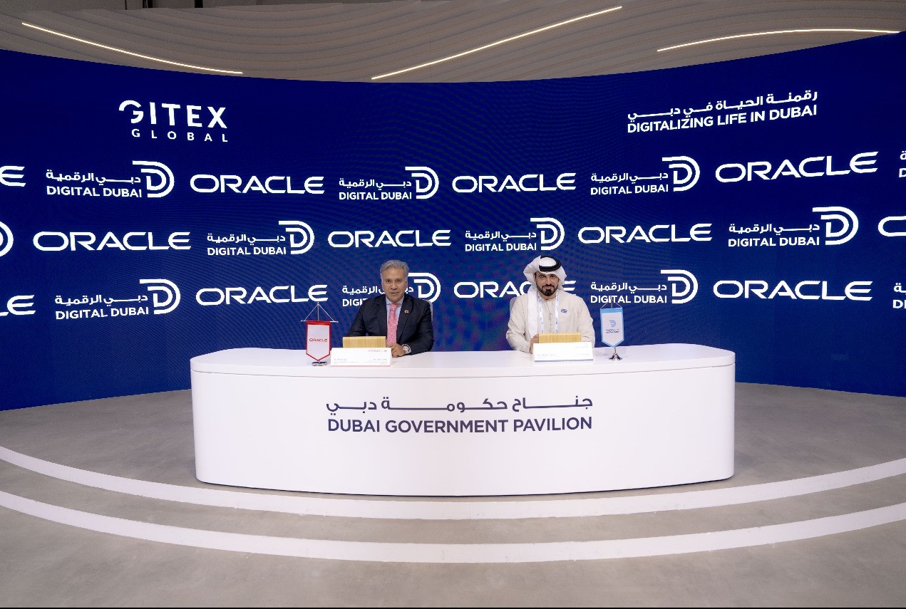 Digital Dubai 