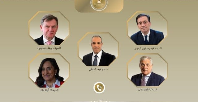 وزراء خارجية مصر والدول الأربعة